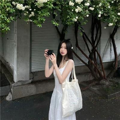天下人家